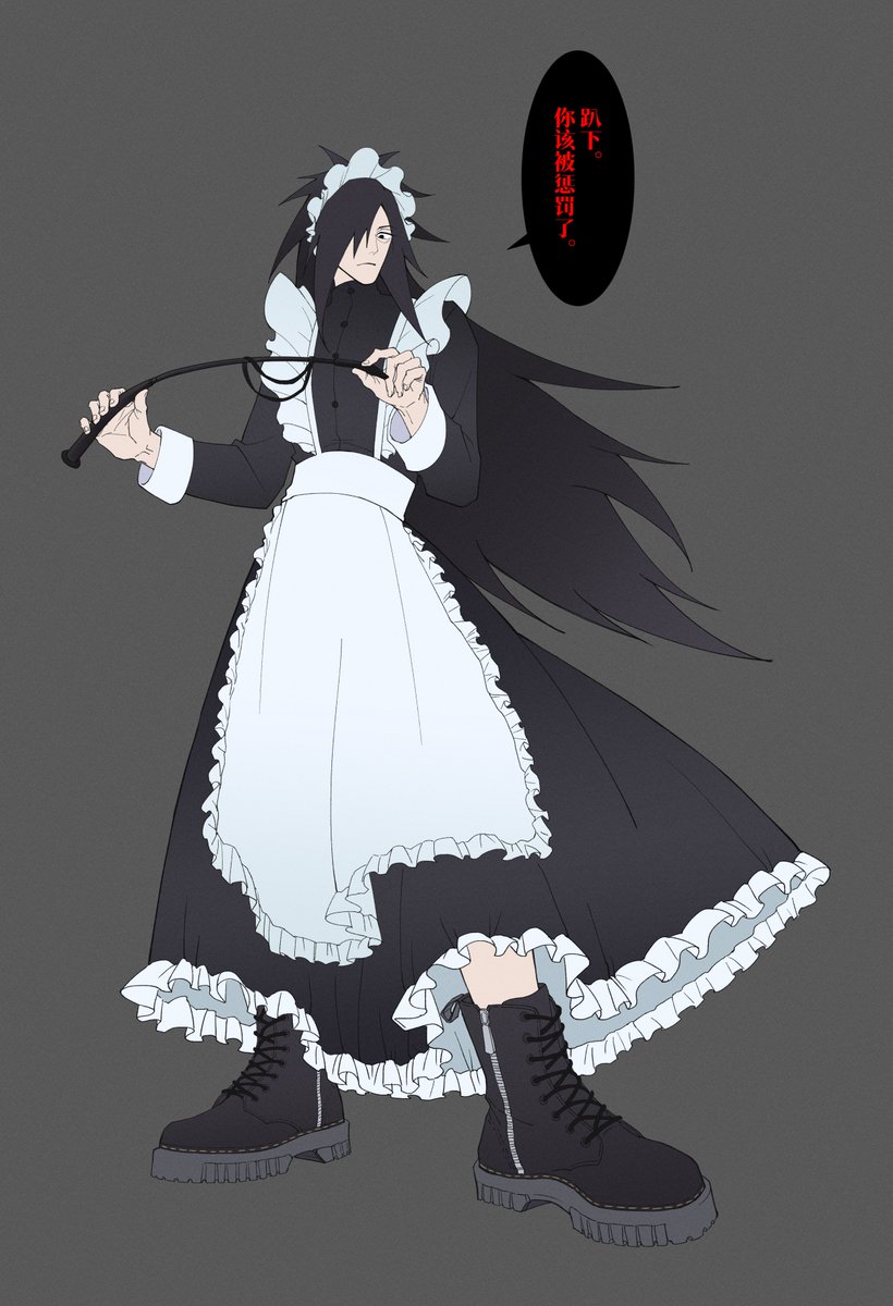 TaroMilkshake tweet media