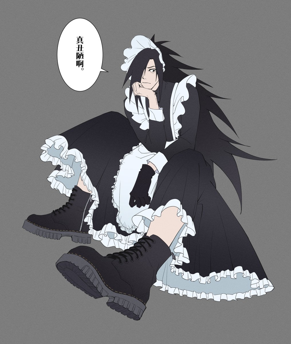 TaroMilkshake tweet media