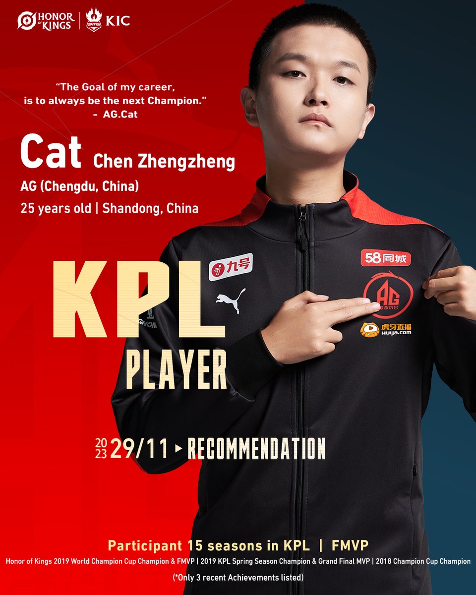 HoKEsports's tweet photo. Meet the extraordinary https://t.co/Y5LqtRAiZE from AG (Chengdu, China)! Ready to witness their unparalleled skills and strategic prowess in action? 🎮🌟 #AG #HonorofKings #KIC2023 https://t.co/LJDqt3r7y5