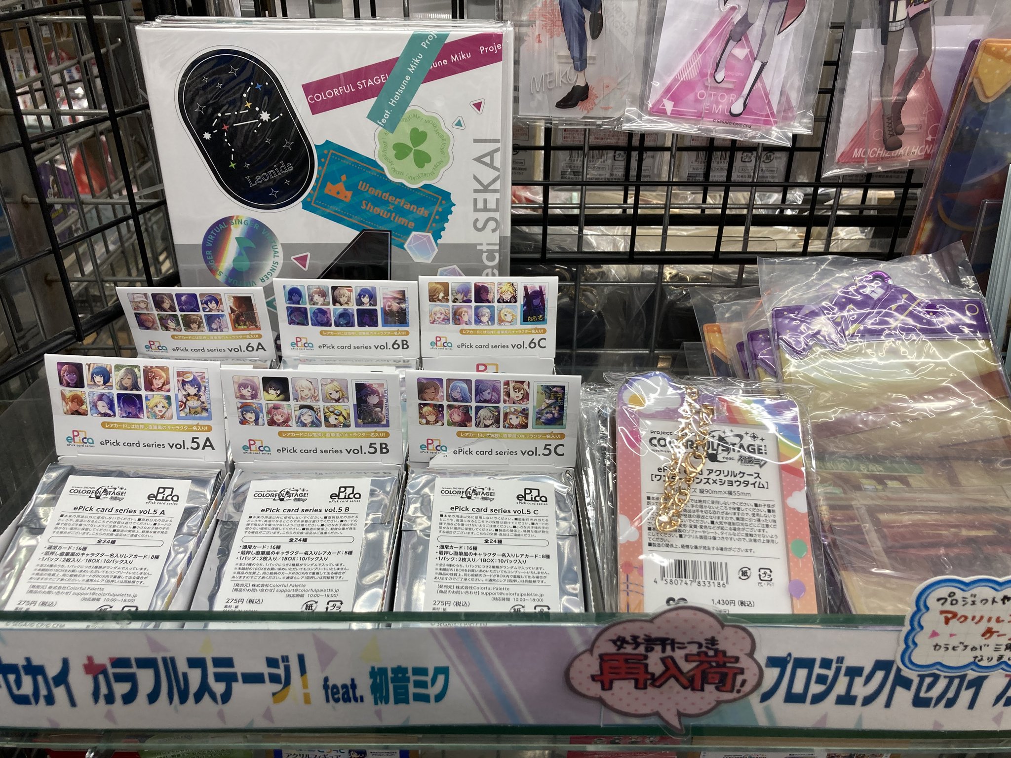 【1個66円】アニメグッズ　大量　まとめ売り① Yahoo!オークション - 1円～ DVD 大量 まとめ売り【キッズ