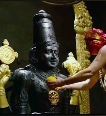 Sri Vyuha Lakshmi Om Namo Vekateshaya