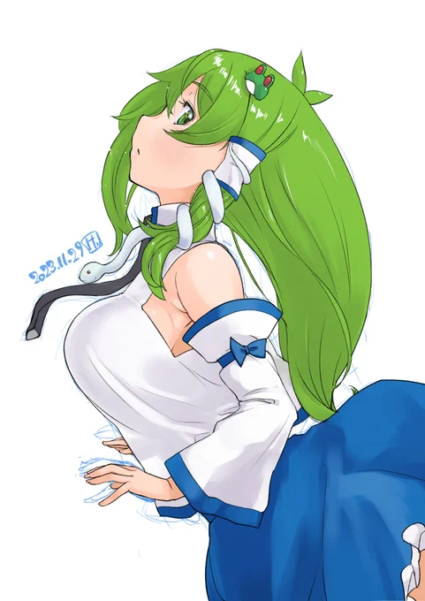 早苗さん