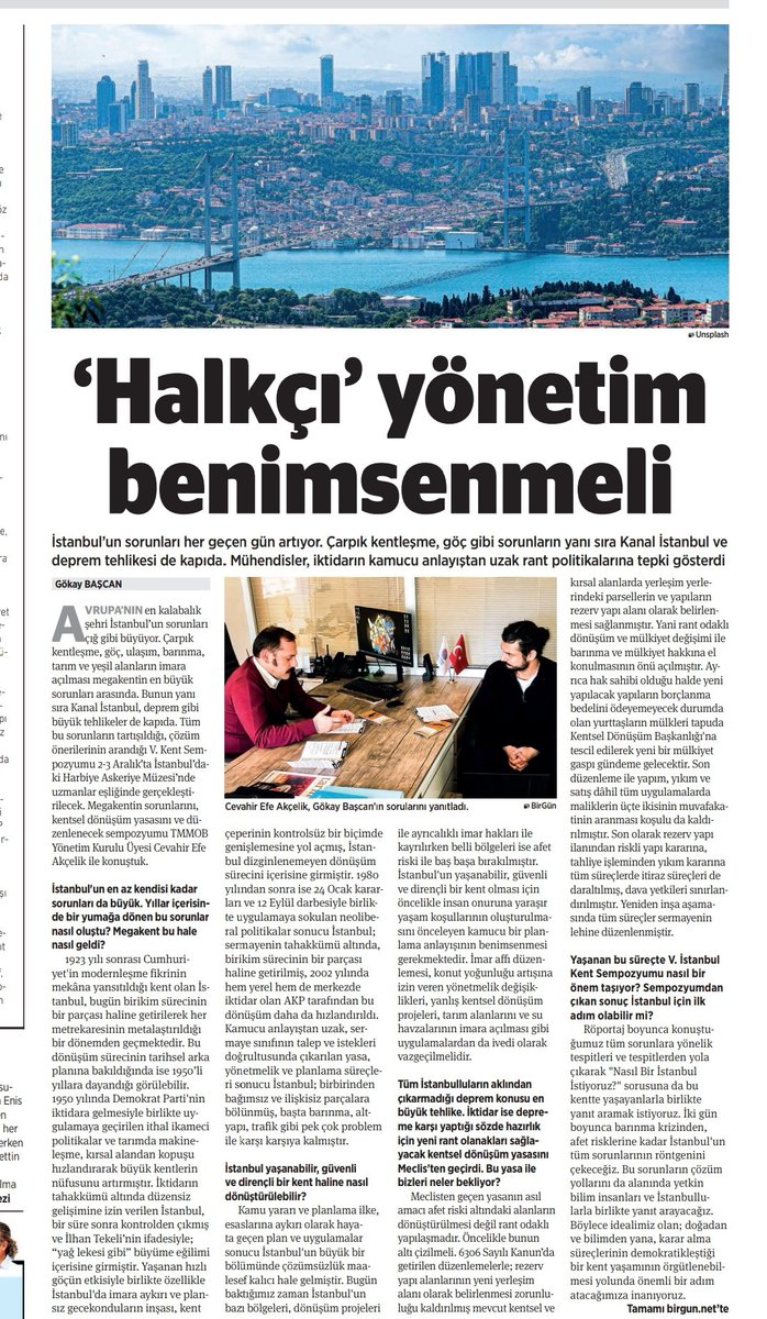 tmmobist's tweet photo. TMMOB YK Üyesi @cevahirakcelik
TMMOB V.İstanbul Kent Sempozyumu ile ilgili @BirGun_Gazetesi 'ne değerlendirmelerde bulundu.

Yaşanabilir bir İstanbul için 2-3 Aralık 2023 tarihlerinde İstanbul Kent Sempozyumu'nda buluşalım!

https://t.co/vpb6aN8c9F https://t.co/hHUsxdLFZq