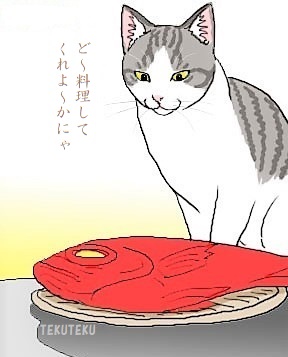 【料理をする人としない人の違い】 今すぐ食べるわけじゃないものを作るかどうか🍳😊  #料理 #あるある