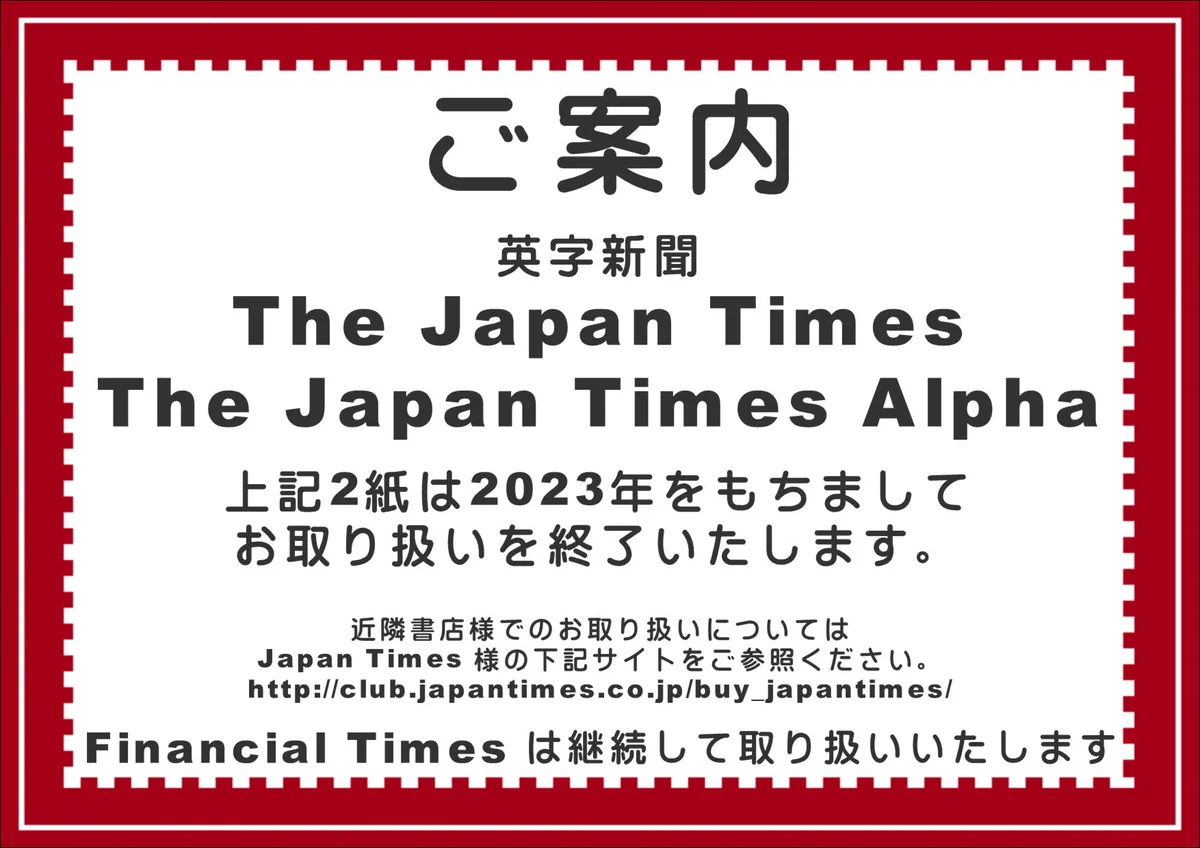 GAFHPwDaAAA5YNz?format=webp&