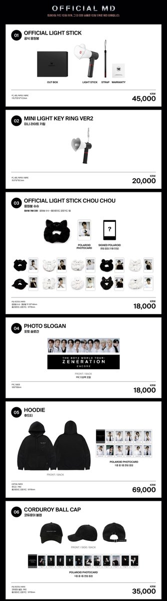 officl_theboyz's tweet photo. [📝] THE BOYZ 2ND WORLD TOUR : ZENERATION – ENCORE OFFICIAL MD 안내

🧬 https://t.co/NMuJ94gPdz

#THEBOYZ #더보이즈 #ZENERATION #제너레이션 https://t.co/9R9io3M2HR