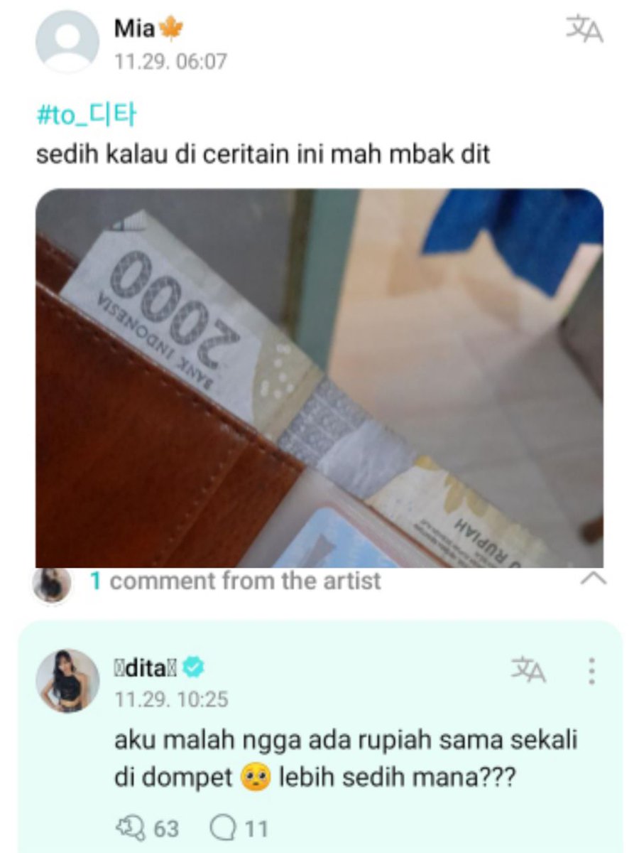 starfess's tweet photo. -star adu nasib dengan teman memang lah epic, tapi pernah ngga sih lo adu nasib sama idol?? Ngakak bgttt😭😭😭😭🤣🤣🤣 https://t.co/usyDJ0xuJQ