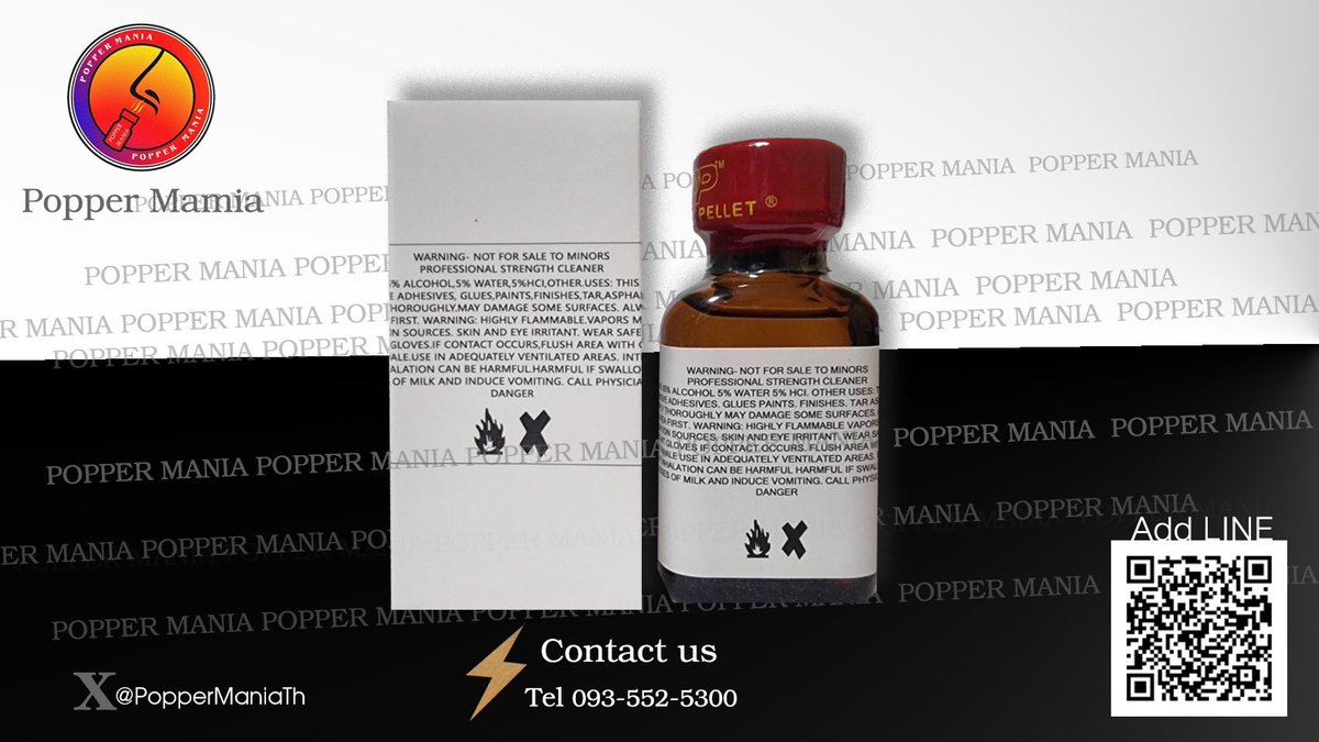 PopperManiaTh's tweet photo. #ร้าน Popper mania 
#Popper   850 บาท 30 ml
สินค้าคุณภาพระดับพรีเมียม 🎁
มีหลายรุ่น หลายสไตล์ ให้เลือกใช้

💸 #ไม่มีบริการเก็บเงินปลายทาง
📮 #จัดส่งสินค้า Kerry 1-2 วัน ฟรี 
❤️ #063-3088838 ด่วนโทรครับ
📱#Link สั่งซื้อสินค้า https://t.co/oUKo7bbmwn
⏰#Line:poppermania https://t.co/q2xWf0FtFb