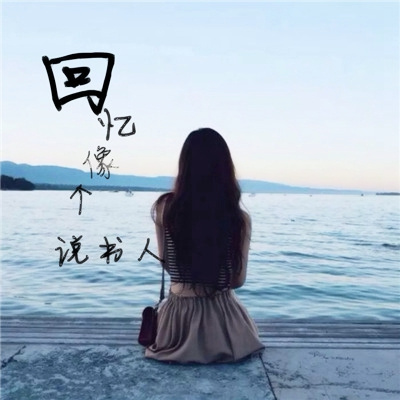 #금정 #20대 #ㅍㅇ #출장 
️🥰️😏🧑️
 아무나 나랑 연락할사람  라인：zx24zx