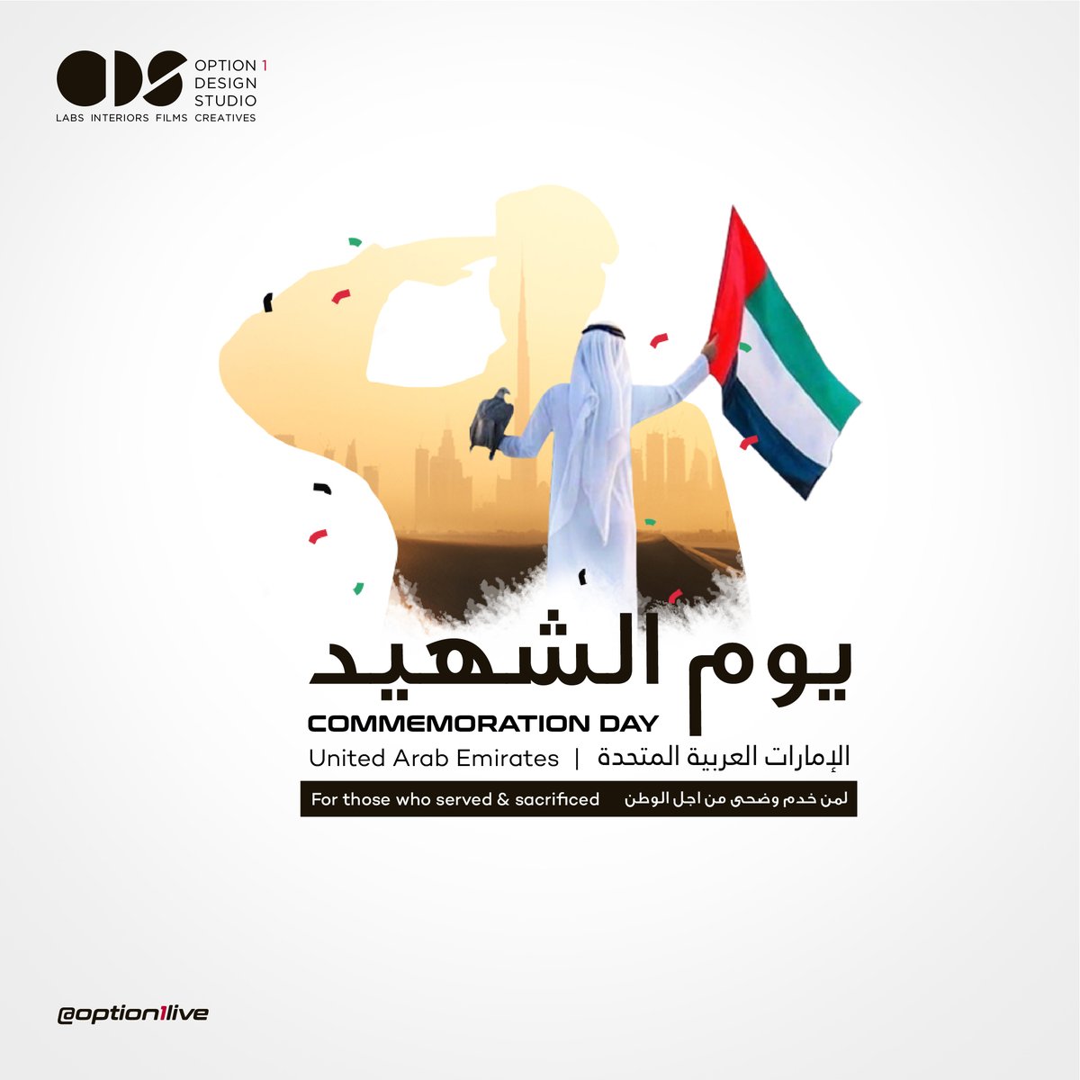 Option1Live's tweet photo. A moment to honor the heroes whose sacrifices paved the way for our freedom. May their legacy inspire us to lead with courage, innovation, and unwavering unity.

#commemorationday #commemorationday2023 #unitedarabemirates  #option1designstudio #option1live https://t.co/he1C6r6TkW