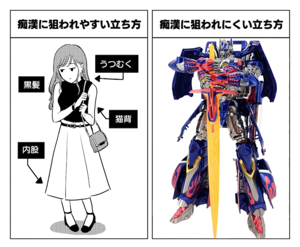 kawasami's tweet photo. https://t.co/525WEbVncB