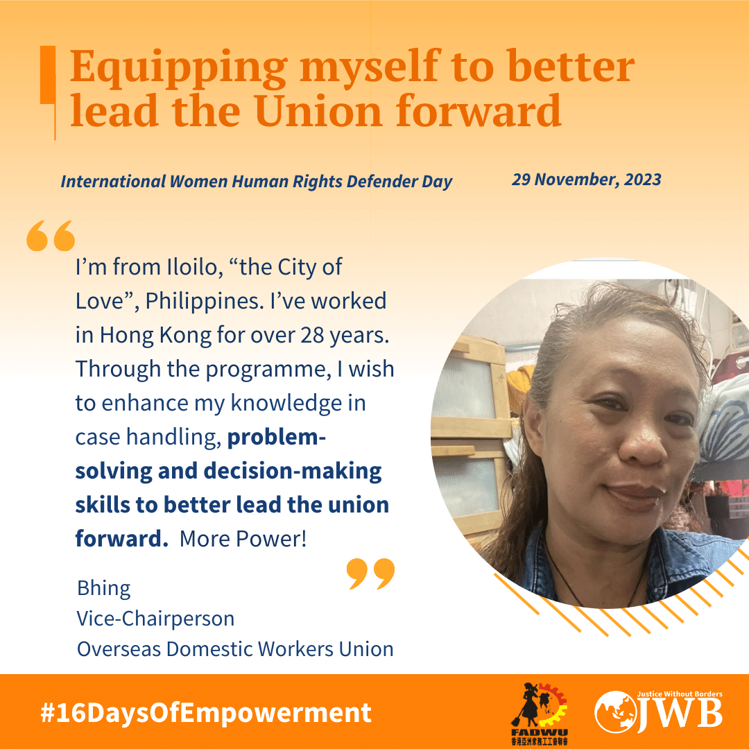 forJWB's tweet photo. On #WHRD2023, We would like to give a shoutout to the mentees from our HK Caseworker Mentorship Programme, whom many are full-time MDWs. Check out what they want to achieve through #HKMP2023 to support their fellow sisters and union work!

#communityempowerment #16Days https://t.co/fV4gb88zFF