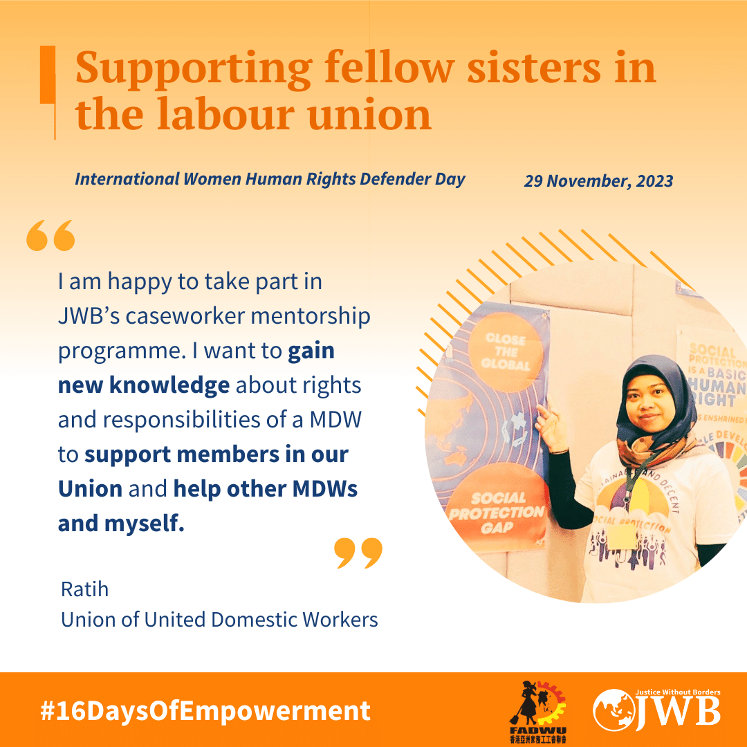 On #WHRD2023, We would like to give a shoutout to the mentees from our HK Caseworker Mentorship Programme, whom many are full-time MDWs. Check out what they want to achieve through #HKMP2023 to support their fellow sisters and union work!

#communityempowerment #16Days