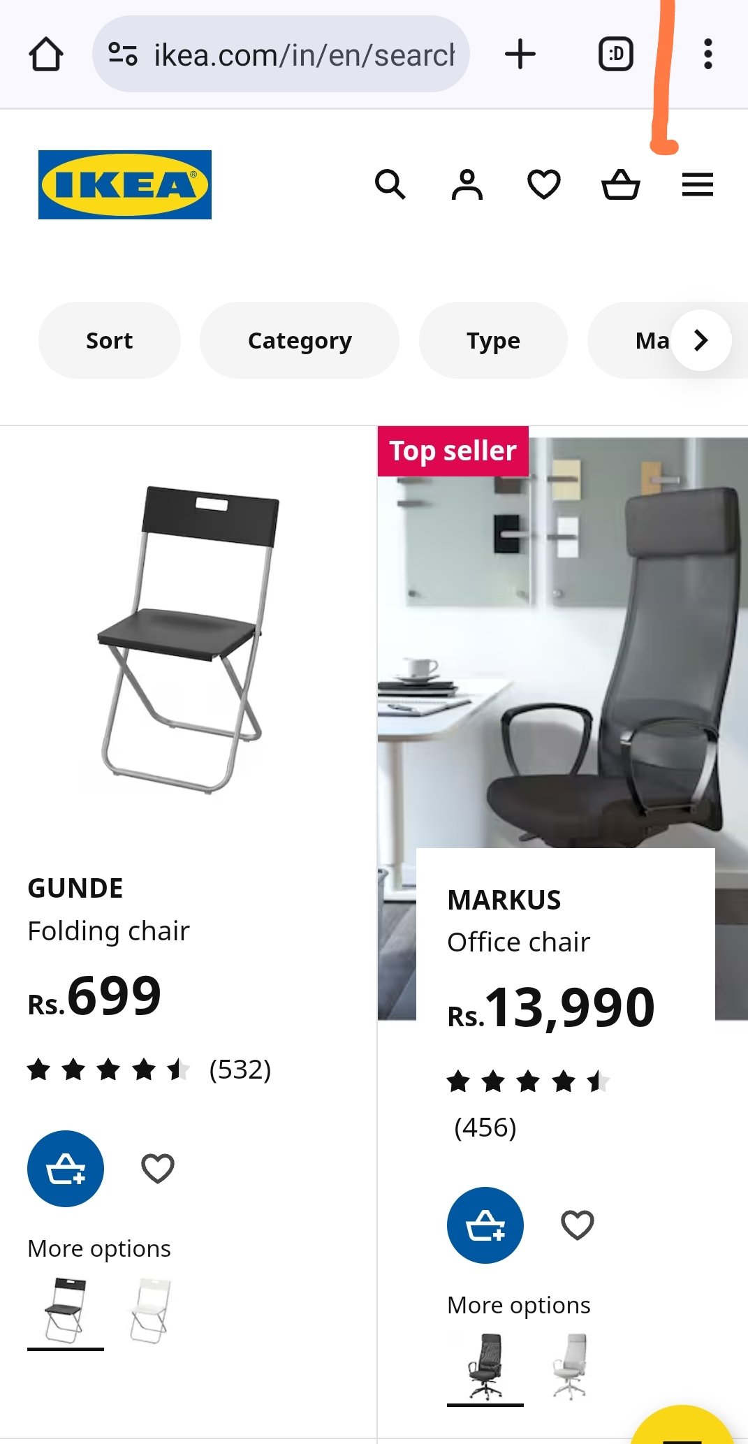 Bernie ikea chair deals