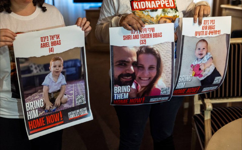 eawenews's tweet photo. 📢 Shiri Bivis's sister shares images of the Bivis family's kidnapped children in Gaza, questioning Hamas: "Are these your enemies? Is this the way of Islam?" 💔👶 #BivisFamily #HamasKidnapping #HeartbreakingReality https://t.co/XCTgoTproK