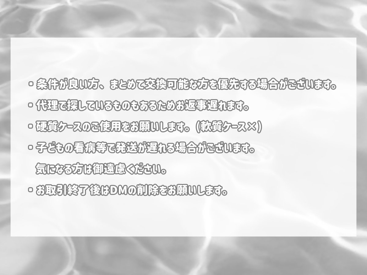 ちーず tweet media