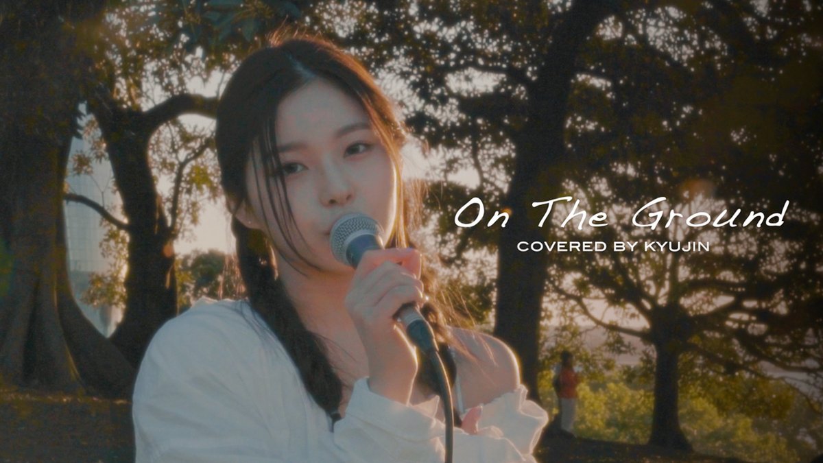 [🎥] [MIXXTAPE] Track 05 | On The Ground Covered by NMIXX KYUJIN🐱

youtu.be/fl1uyD6Zt08

#NMIXX #엔믹스
#규진 #KYUJIN
#MIXXTAPE
#Fe3O4_BREAK
#Soñar