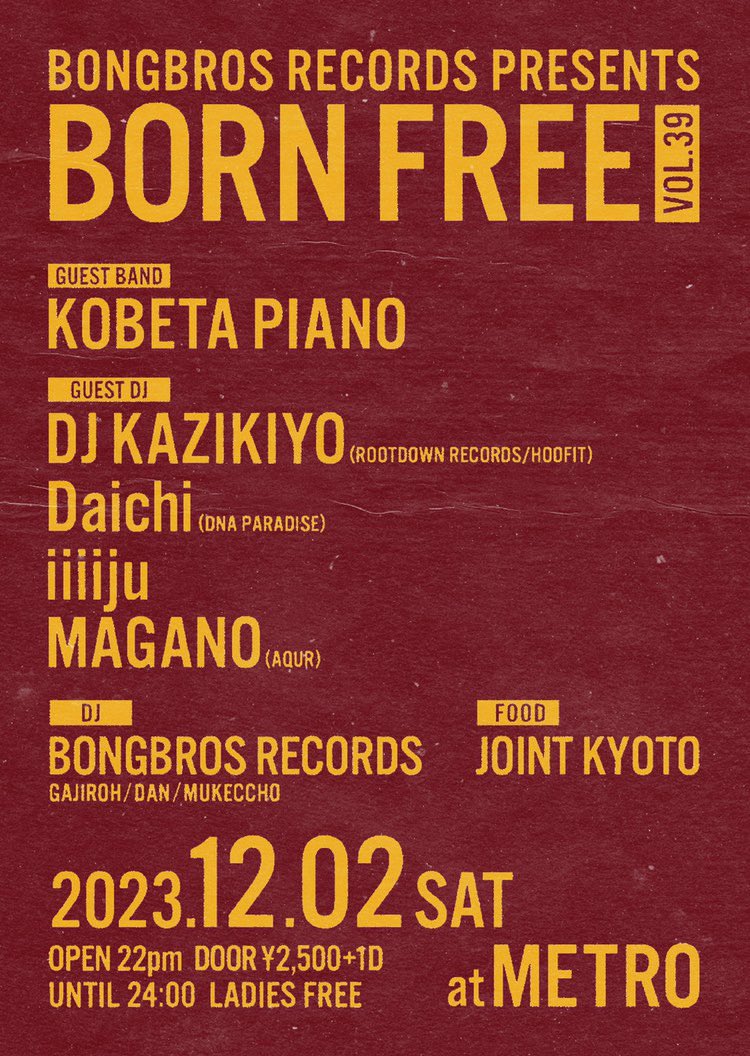 BONGBROS tweet media