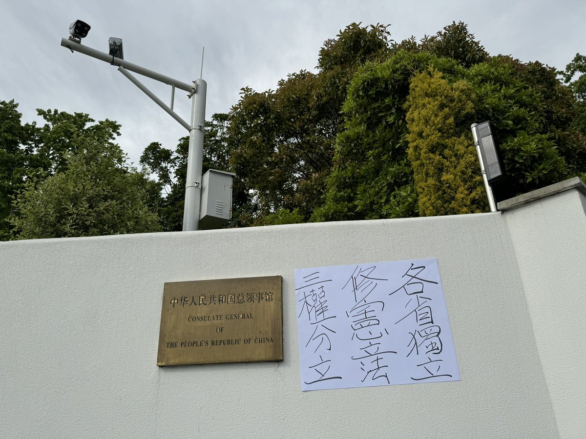 大粵惡女PoppingCandy🟩🟨🟦🇳🇿 tweet media