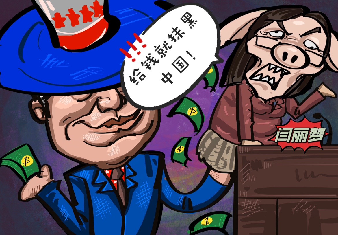 danjongho's tweet photo. #GuoWengui https://t.co/9i1sCm5kE2