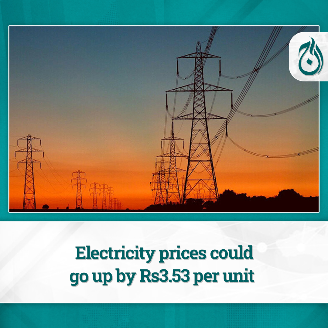 Electricity prices could go up by Rs3.53 per unit
The CPPA is set to hear the matter today
Read More: aajenglish.tv/news/30342387

#AajNews #ElectricityPriceHike #EnergyCosts #CPPA  #UtilityRatesUpdate