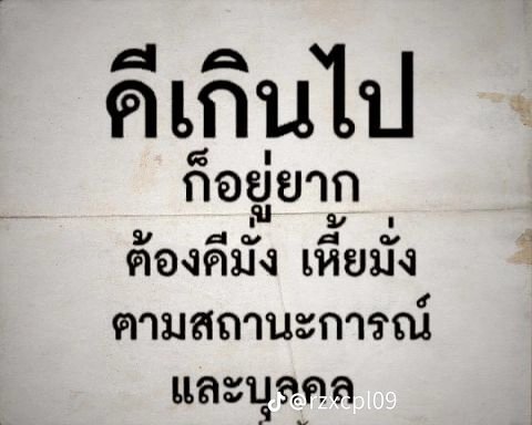 Gusnunanie's tweet photo. @angeraizn https://t.co/nZNI5DSlLl