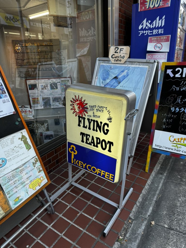 jamming0000's tweet photo. 現着です。
TFoM DIYワークショップ
#tfom https://t.co/bAVb1wNzg4
