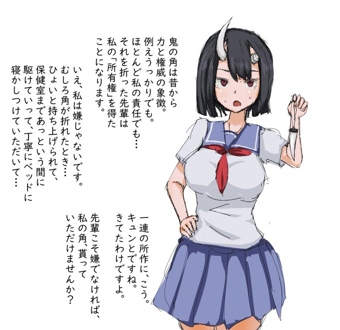 せっかくだし元のほうも再掲するわね 