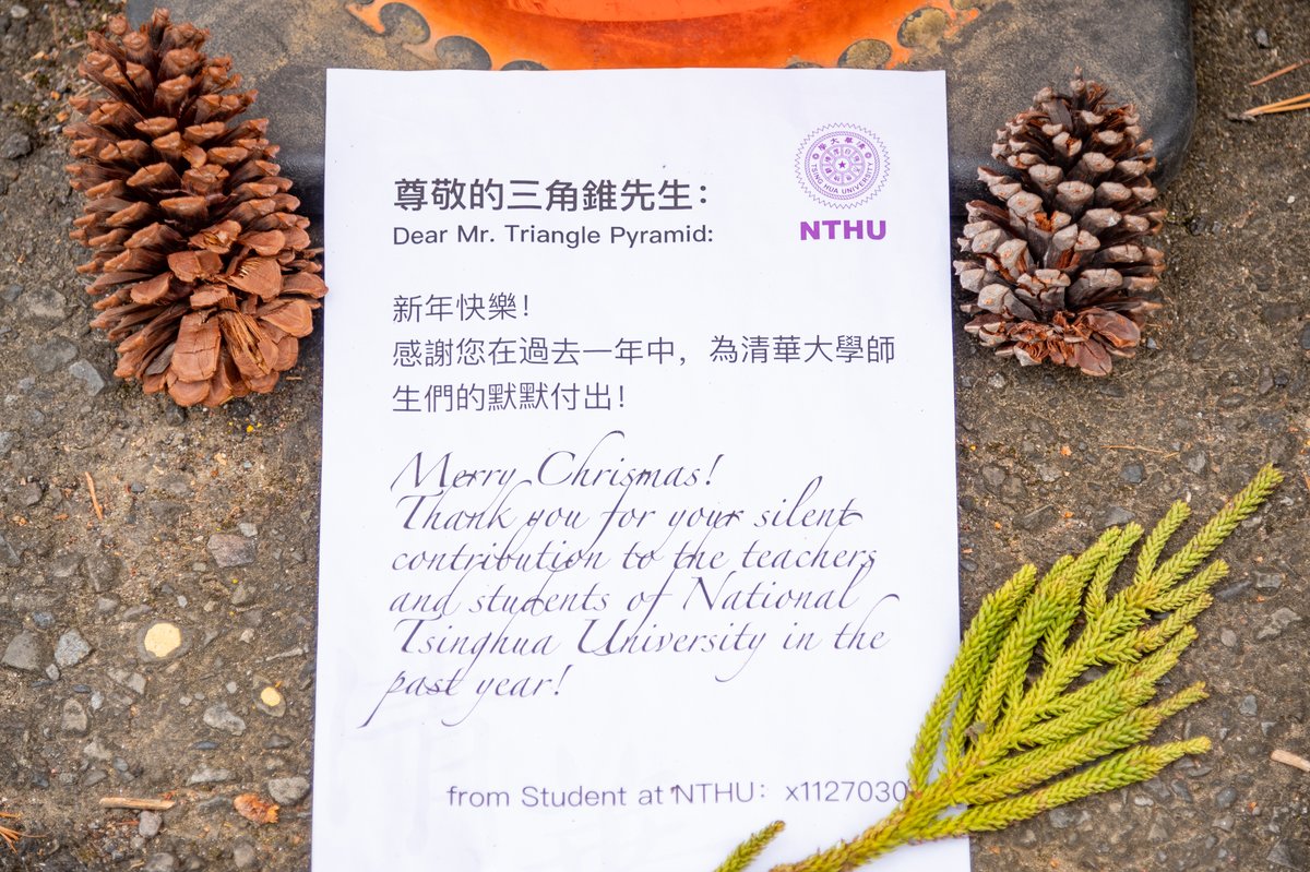 NTHU_TAIWAN's tweet image. Which cutie put a Xmas hat on Mr. Cone in front of the snack bar? 🎅

#Christmas #trafficcone 🎄