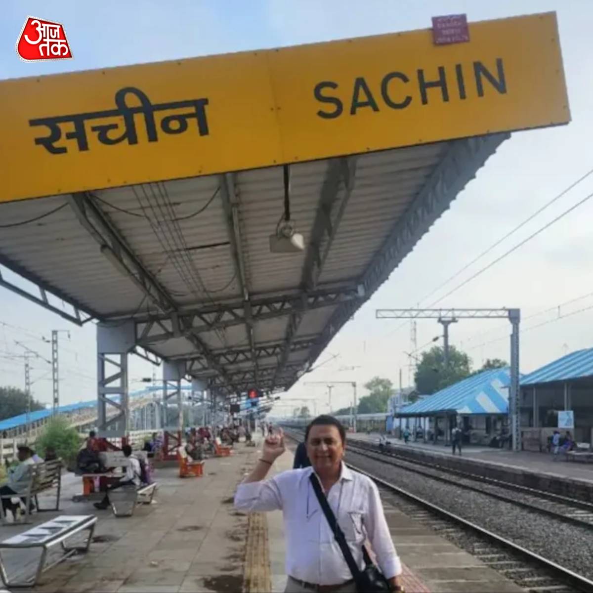 AajTak tweet media