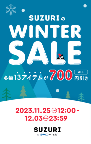 KEnZY_INDIG's tweet image. ウインターセールは、〜12/3まで！
この機会にぜひ！！！
suzuri.jp/cdgkenzy2018/h…

※4-DIG-FREEEE!!!!アイテムは、年内いっぱいの期間限定販売の予定です！！

#4DF