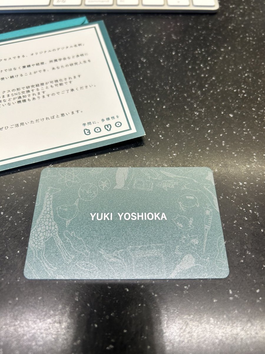 Pinnatifidaa's tweet photo. @tayo_jp さんからNFCタグ入り名刺（デジダル名刺）を頂きました🙂
早速集会等で使ってみます！ https://t.co/E00WhHrsTW