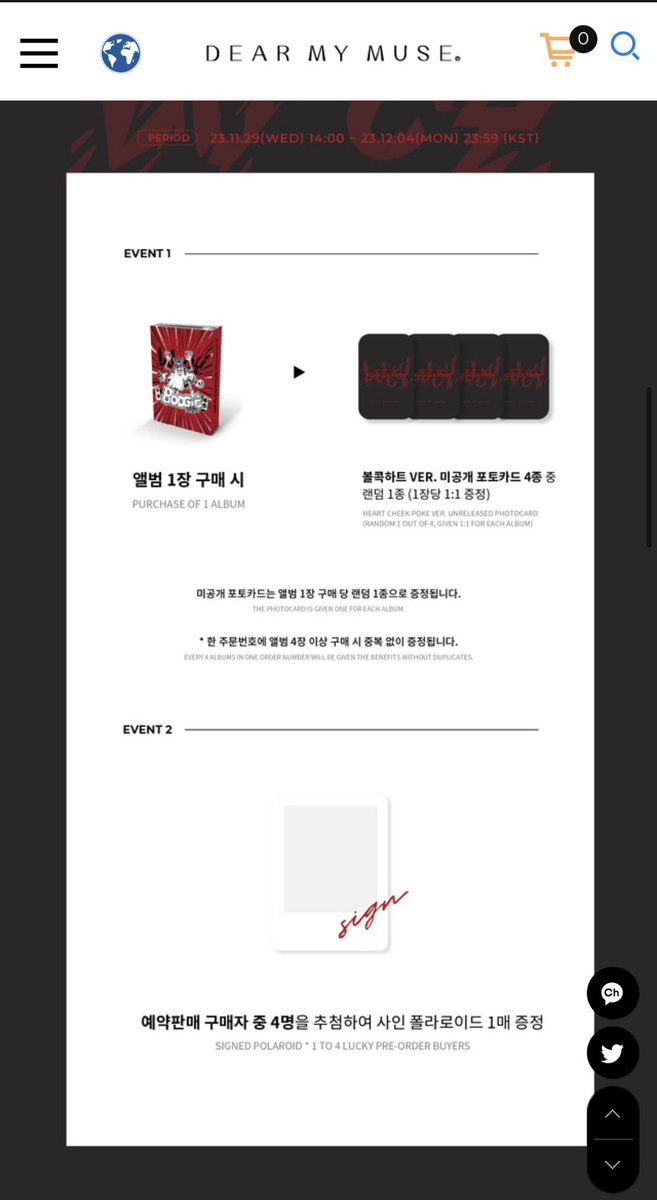 yechani1306's tweet photo. https://t.co/IOjIel14Ii
디마뮤 예판 분철

조원상 13,400
신광일 13,400

Gs반택만 가능 배송비 : 2000 https://t.co/nFUCfdmnwp