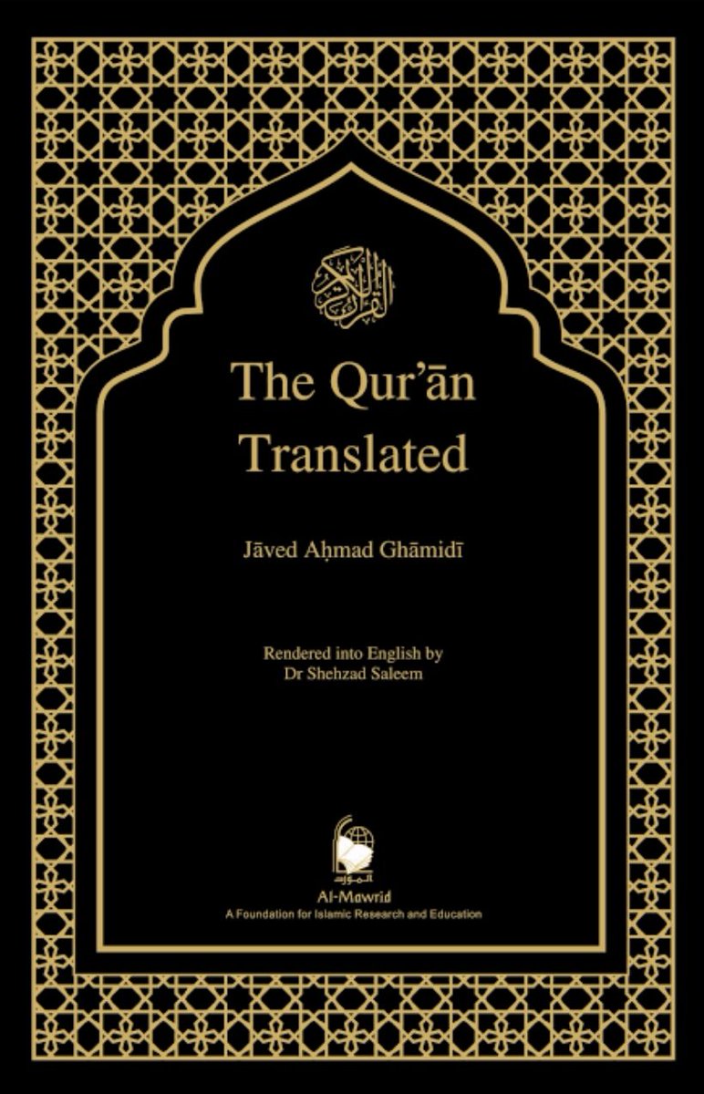 BulentSahin114's tweet photo. The best Quran translations for all humanity:
⭐⭐⭐⭐⭐
📚Muhammad Asad
📚Javad Ghamidi
📚Abdel Haleem
📚Mawlana Wahiduddin Khan
#readingthequran https://t.co/BI5PlIIaTB
