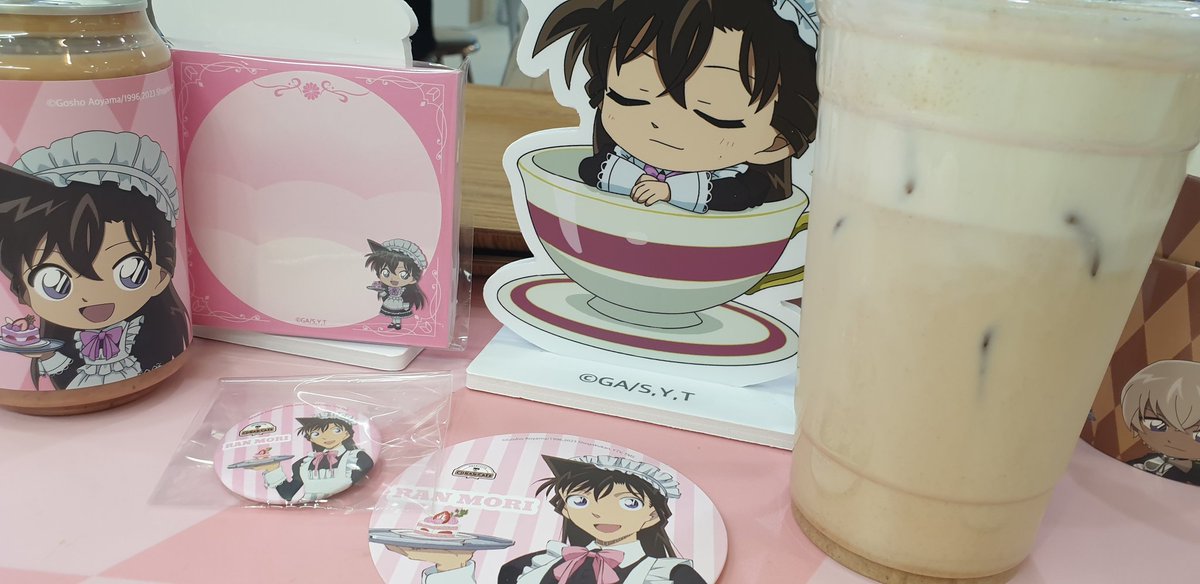 란쨩천국💕