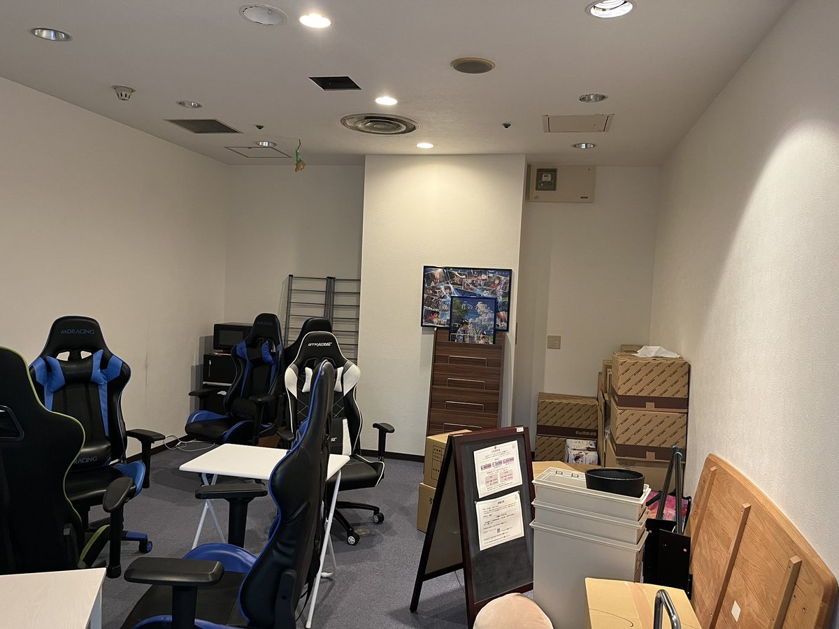 ispEl_Youtube's tweet photo. #ispEl 本日より移転します…!
今までにご来店なさった方、ありがとうございました!!
また新店舗でもお待ちしてます👍
場所等は落ち着いたタイミングでポストさせていただきます🙌 https://t.co/Zl8zOluaip