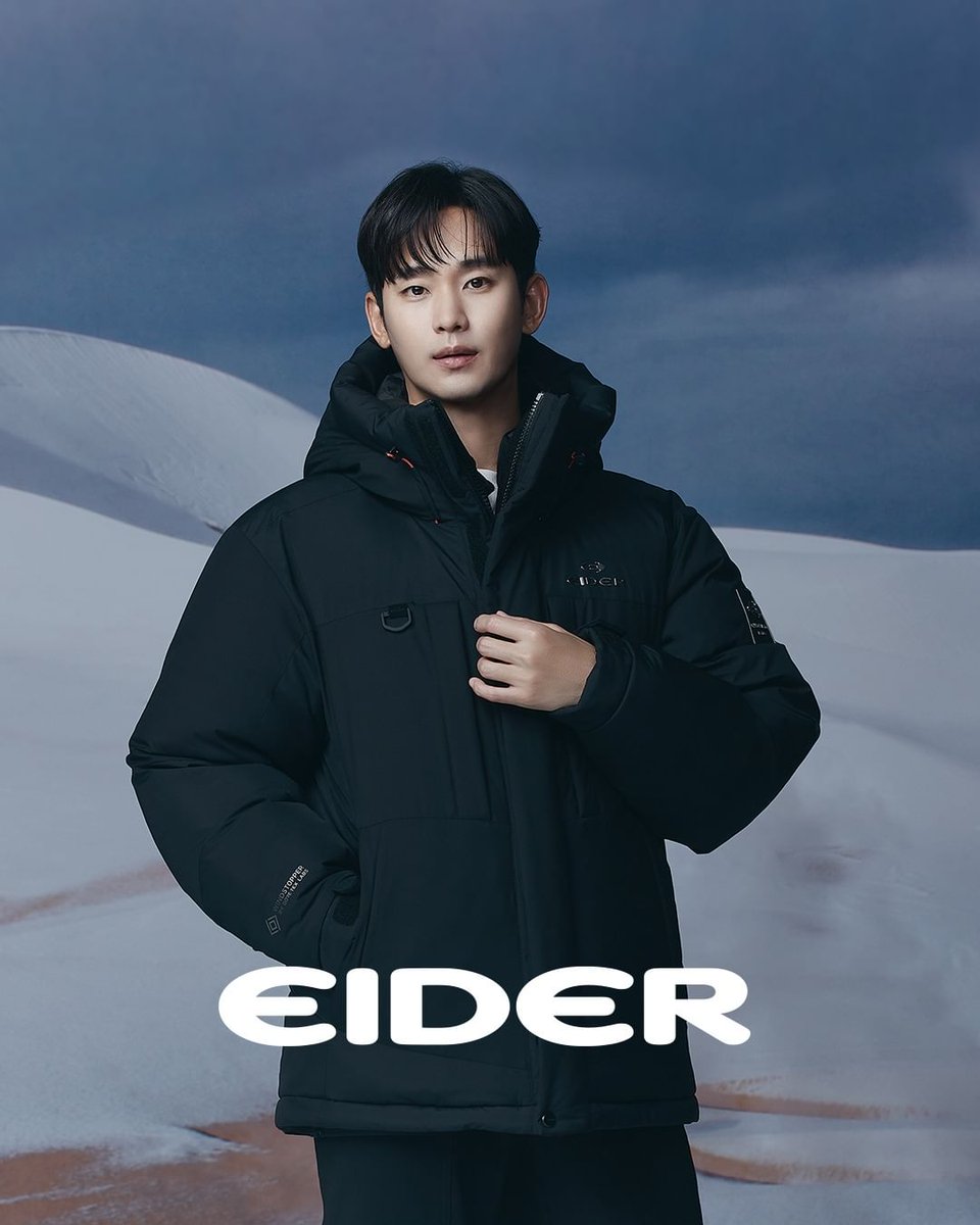 dior_kim1's tweet image. 2023.11.29 Eider X Kim Soo Hyun 💕💕💕
#Eider 
 #GOLMEDALIST
#김수현 
#KimSooHyun 
#金秀賢
#キムスヒョン