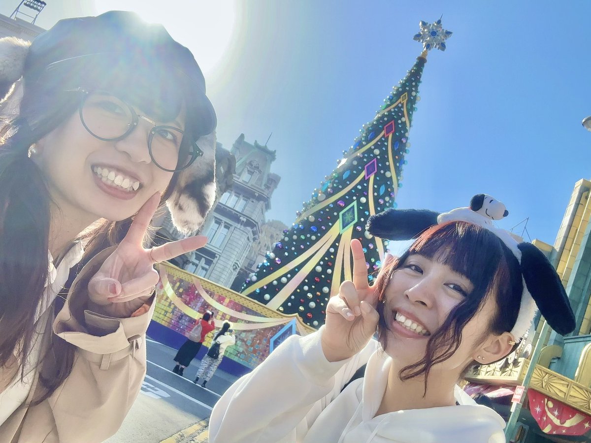 hashtag_ayaka2's tweet photo. #USJファン 5周年おめでとうございます🎉
わたしたちは登録して1年半くらい！
これからもユニバへの愛を発信するぞー！(笑)

#NOLIMIT
#NOLIMITクリスマス https://t.co/jWpl2TeBIR