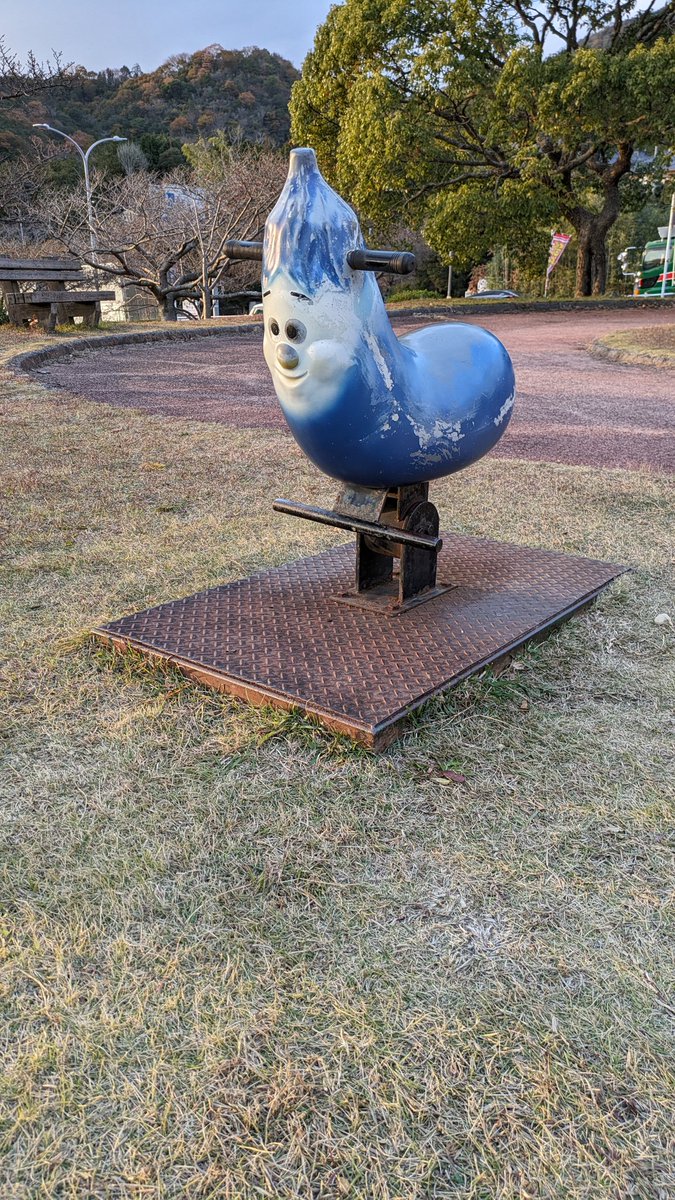 OhirunenoKiwami's tweet photo. なっ…なすび？ https://t.co/ztemlcbdAJ