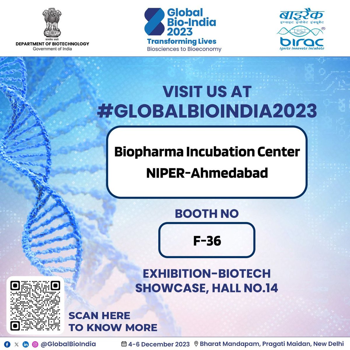 Biopharm Incubation Center at NIPER Ahmedabad tweet media