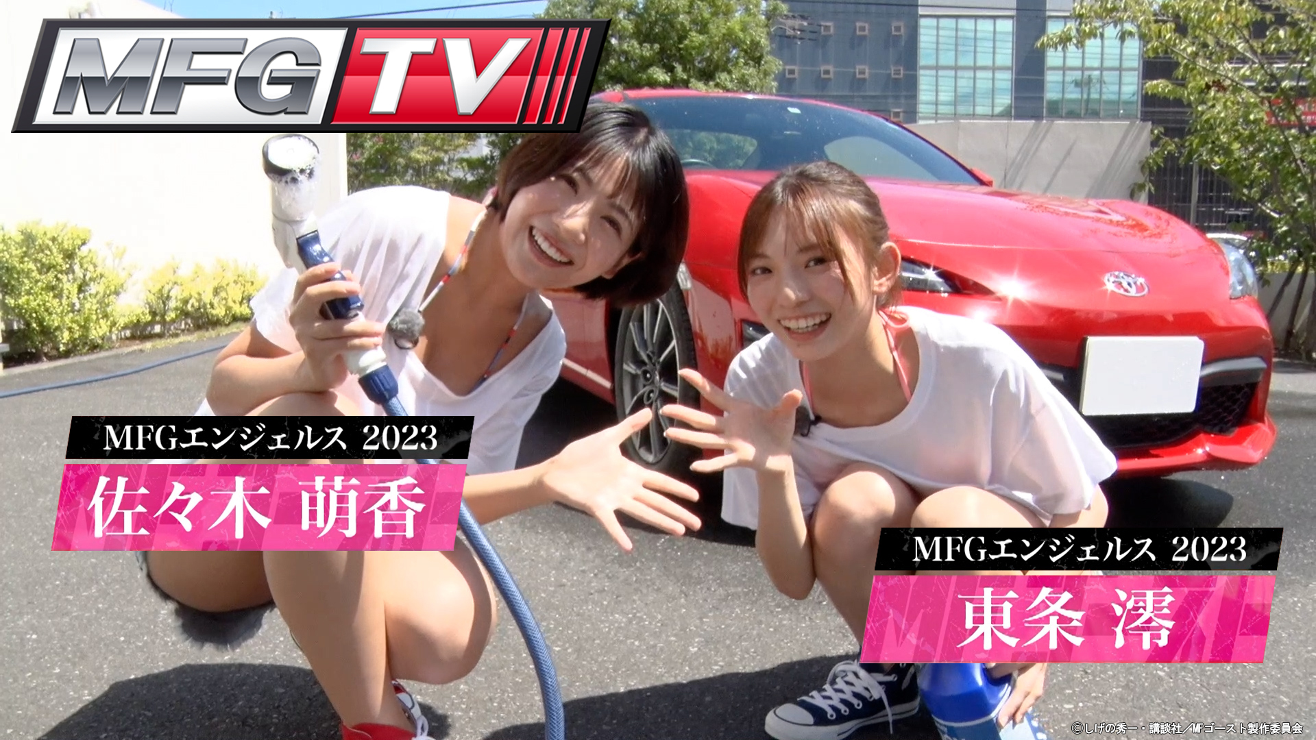 日本最大級 TVアニメ MFゴースト 公式 🚘 3rd Season制作決定！ on X モータースポーツ