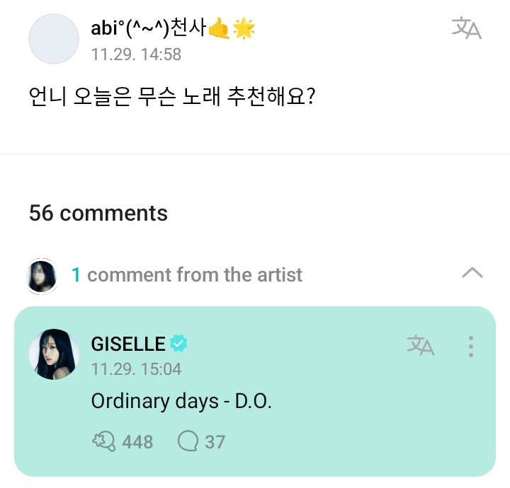 idubiluskrr's tweet photo. 231129 Giselle weverse replied to a fan's post 📝
"Unnie, what song do you recommend today?"
🌙: "Ordinary Days - D.O."
"Eri-chan, what kind of camera did you use to take the picture on Instagram? ! ! ! Too cute ( ^o^ )✩
#to_giselle"
🌙: "Macbook!" https://t.co/XJh03Y1CBL