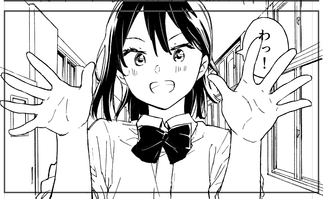ベタ入りました! 
