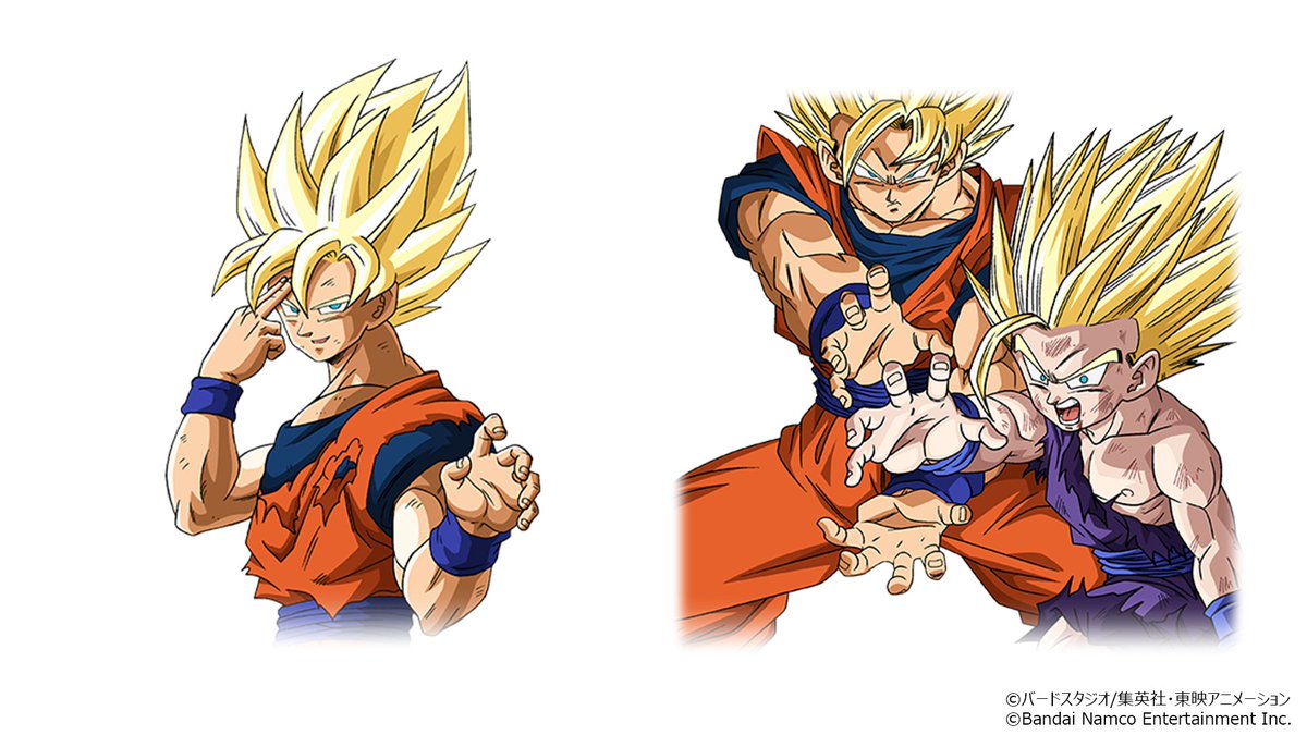 スタンプ： バイバイみんな(孫悟空)」 「スタンプ：うあーーっ！！(孫