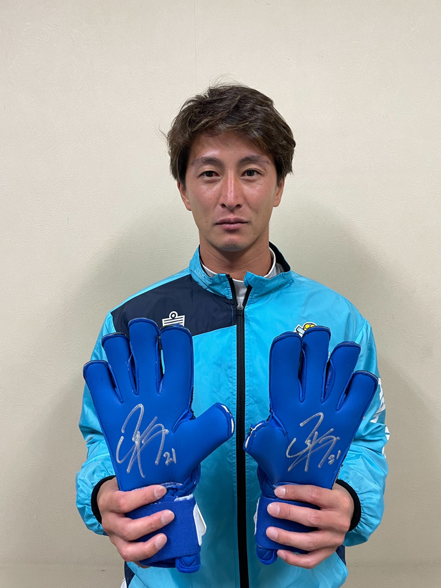 RG Goalkeeper Gloves Japan 公式『激レアさん』出演 キーパーグローブ tweet media