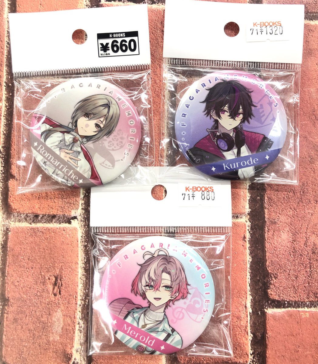 入荷情報】 フラガリアメモリーズ アニメイト先行販売 トレーディング