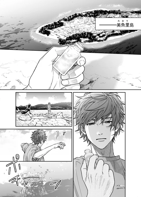 ② 