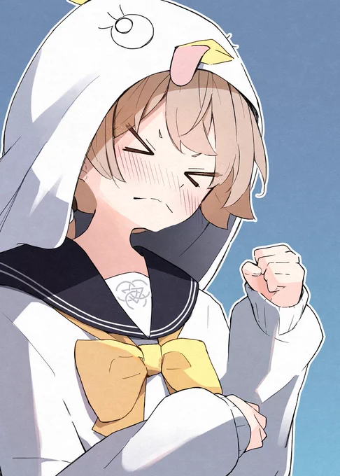 ヒフネイター