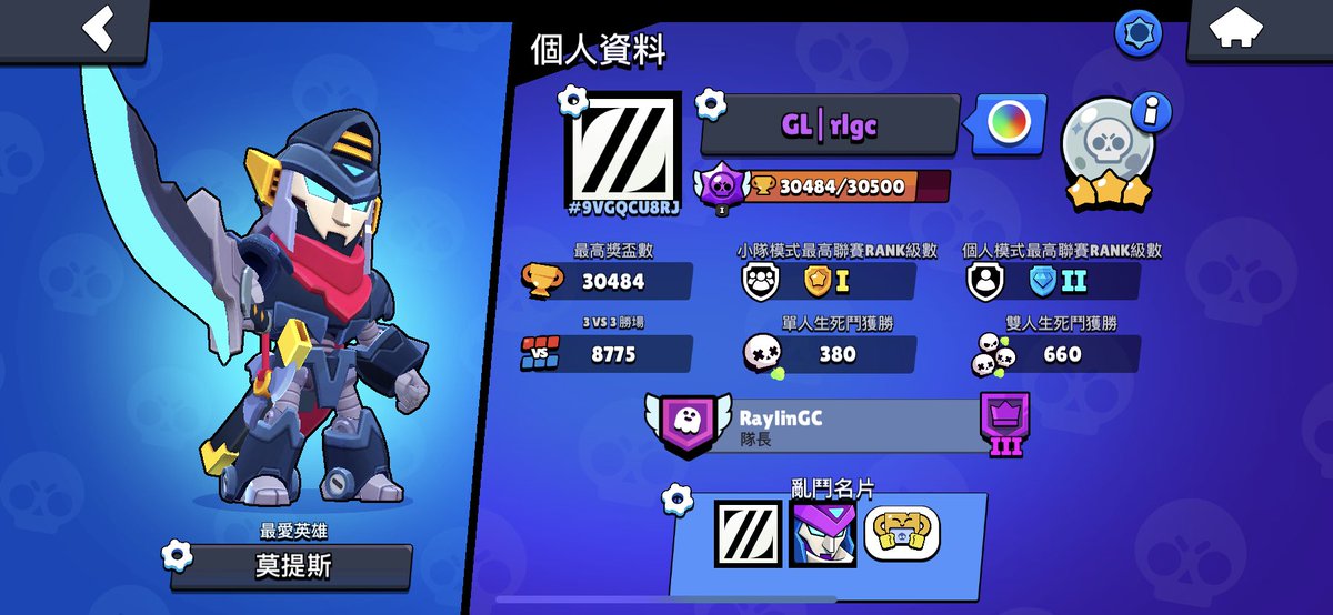 宗悟 tweet media