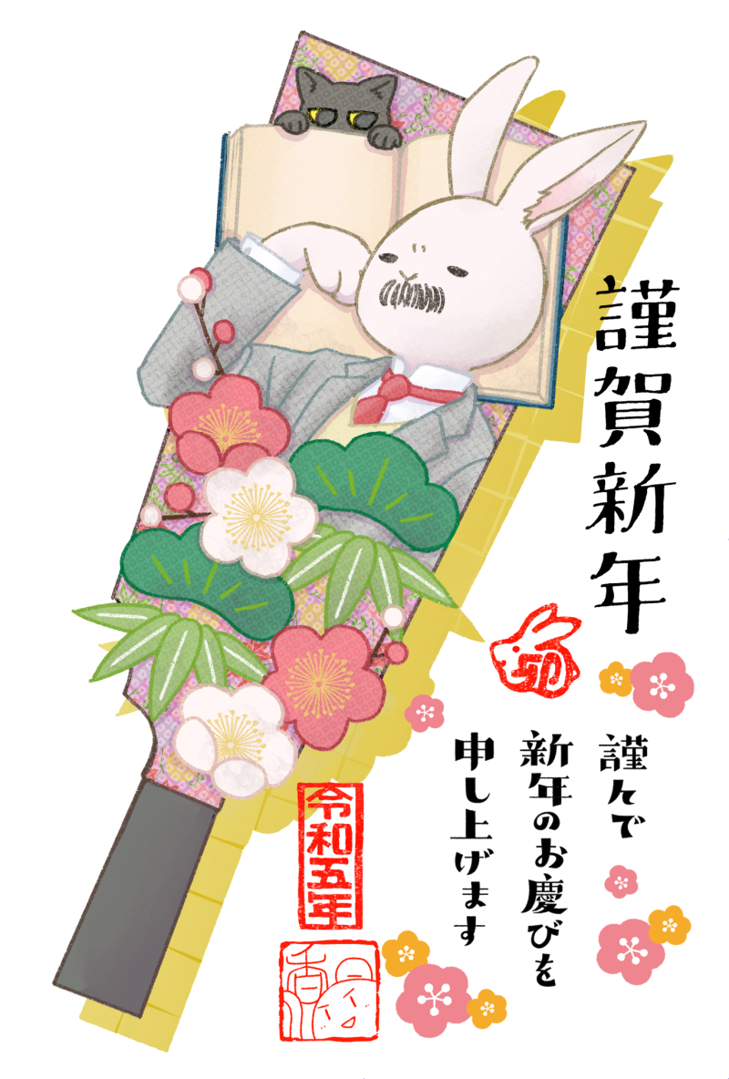 これは今年の年賀状と、璃音ちゃんが七五三くらいだから晴れ着でも着せるかとラフだけ描いてやめた絵。 